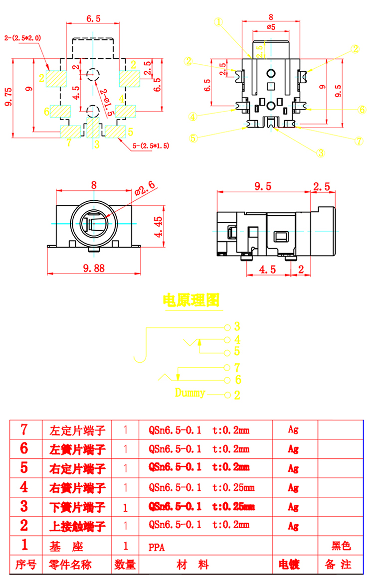 emc易倍·(中国)体育官方网站-EMC SPORTS