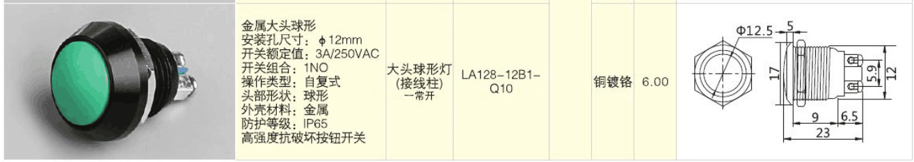 emc易倍·(中国)体育官方网站-EMC SPORTS