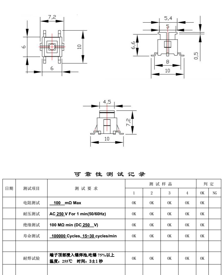 emc易倍·(中国)体育官方网站-EMC SPORTS