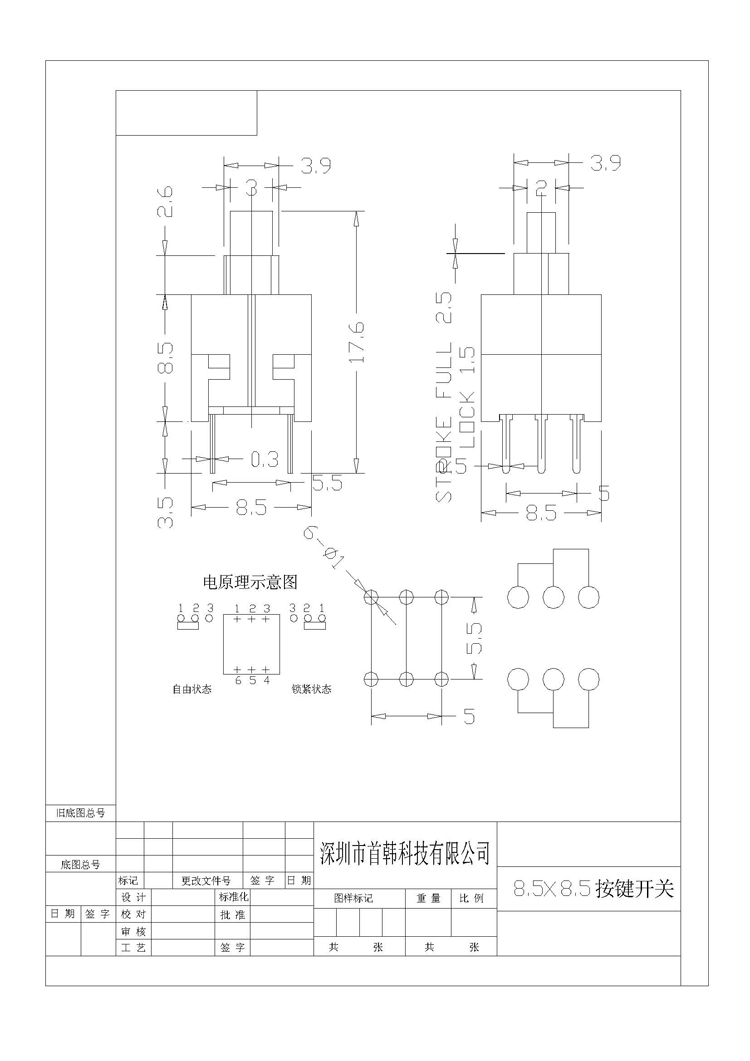 emc易倍·(中国)体育官方网站-EMC SPORTS