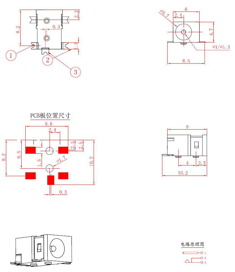 emc易倍·(中国)体育官方网站-EMC SPORTS