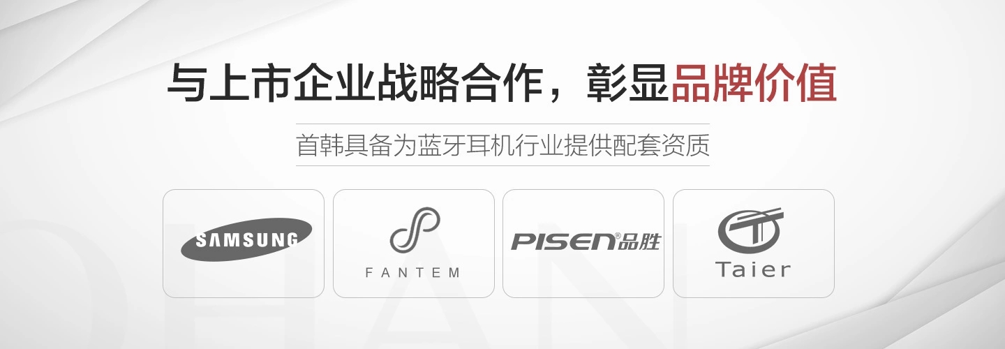 emc易倍·(中国)体育官方网站-EMC SPORTS