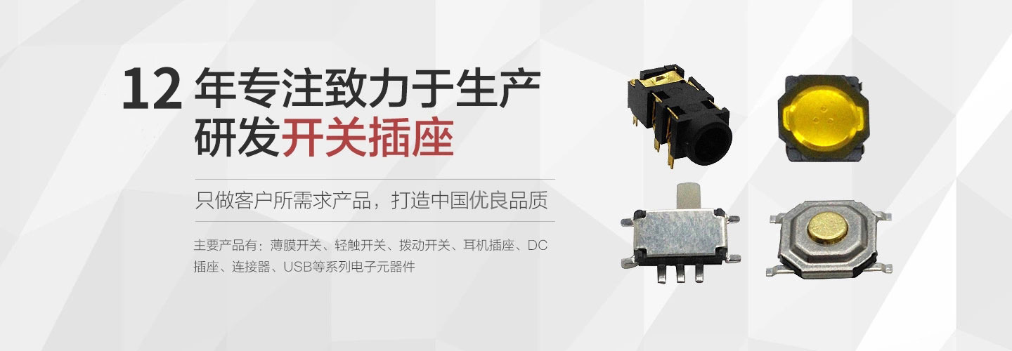 emc易倍·(中国)体育官方网站-EMC SPORTS